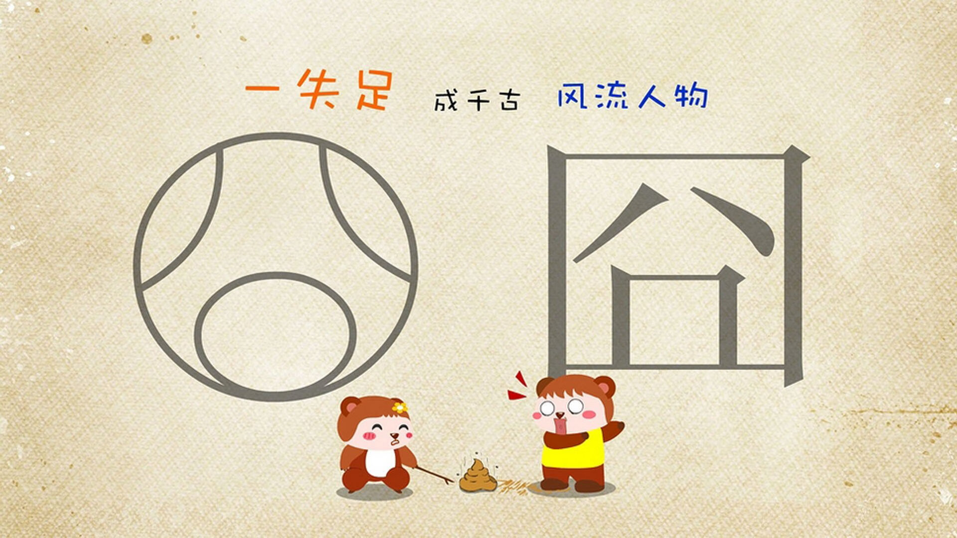 “裁判员培训体系全覆盖，赛事公平有效保障”，关于举办裁判员培训班的通知
