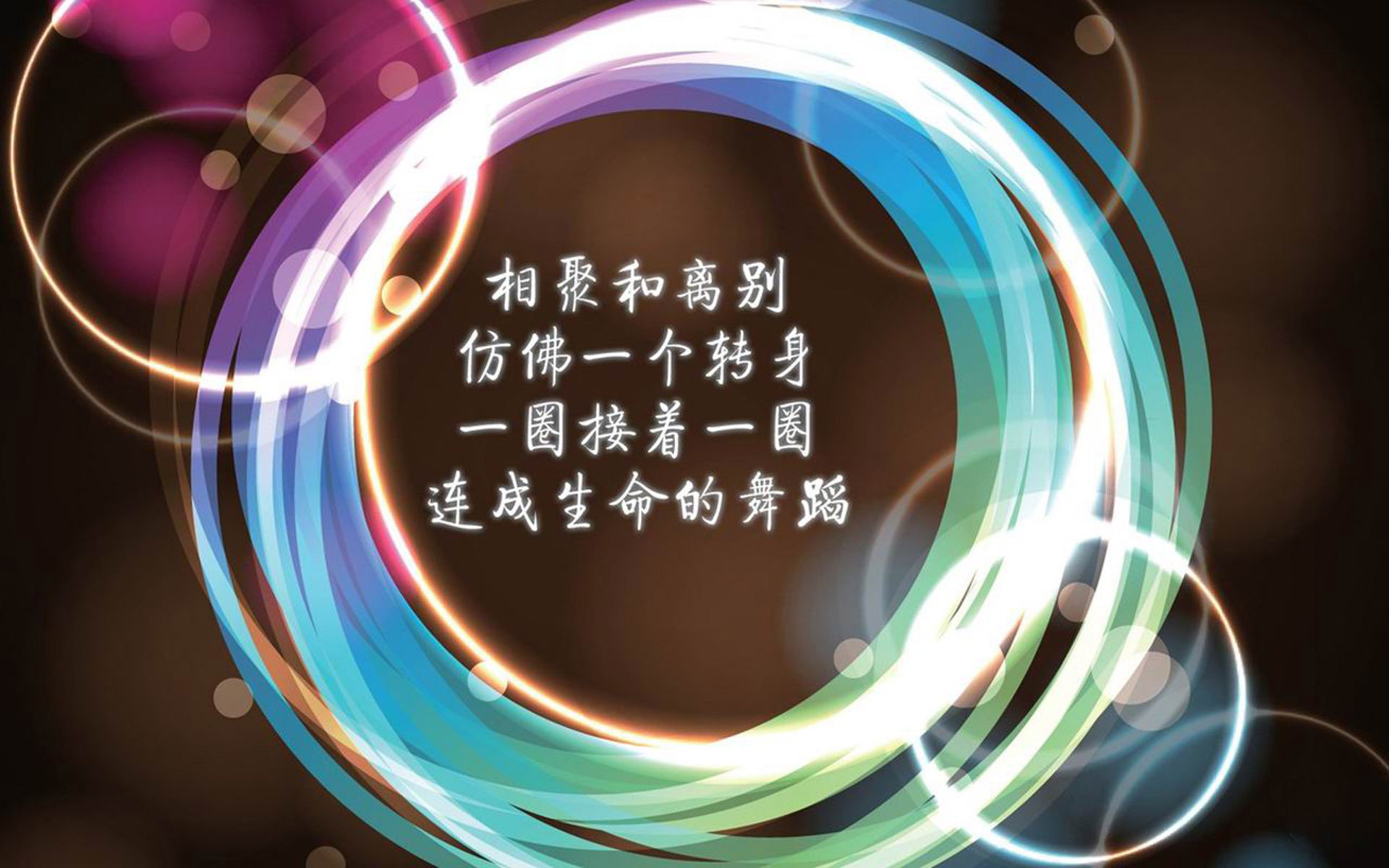 山地越野自行车赛事，穿越森林与丘陵的极速挑战，2020山地自行车越野赛
