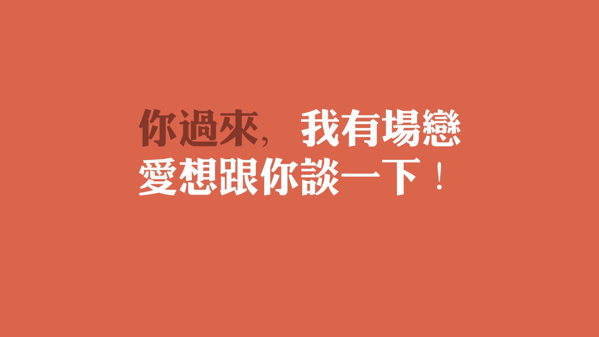 开云入口-终点线前的挣扎与欢笑，终点前的快乐