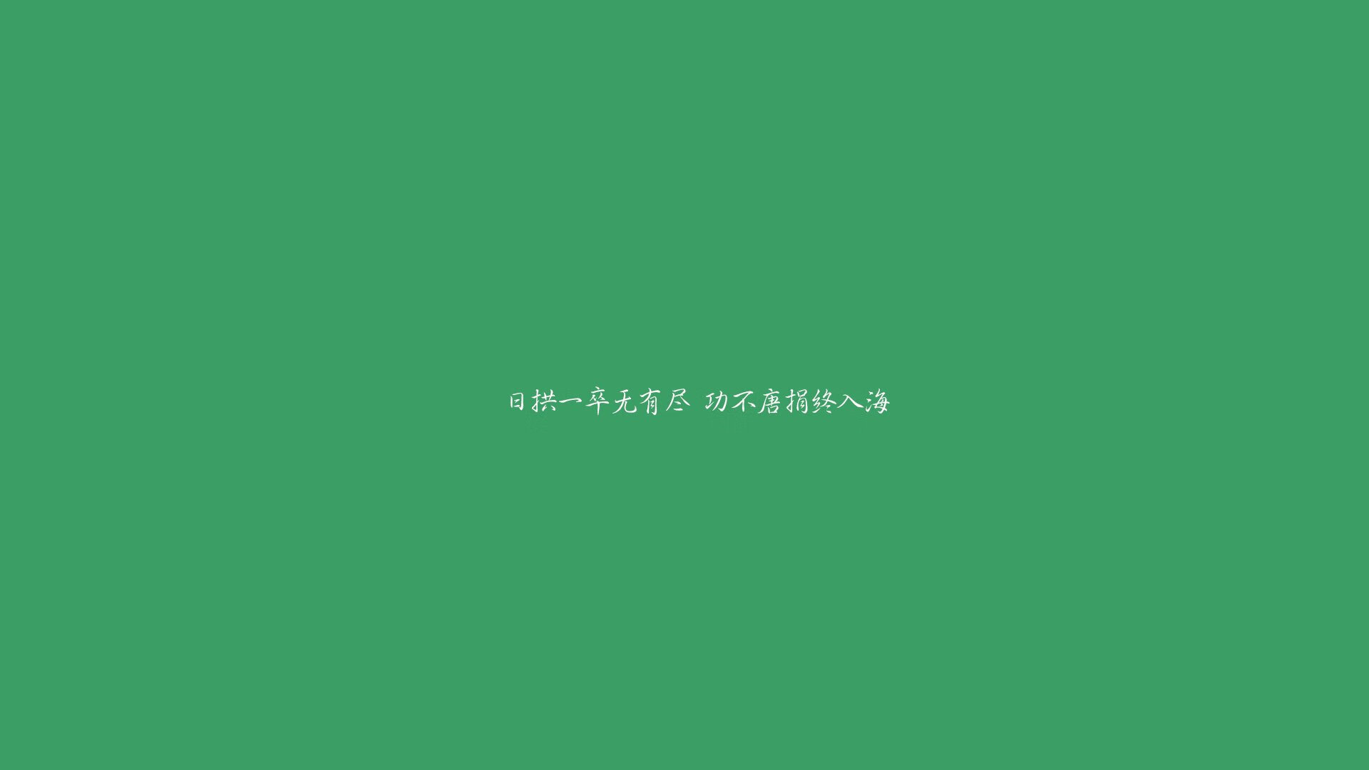 AC米兰再次遭遇失利，球队状态堪忧，ac米兰伤停情况