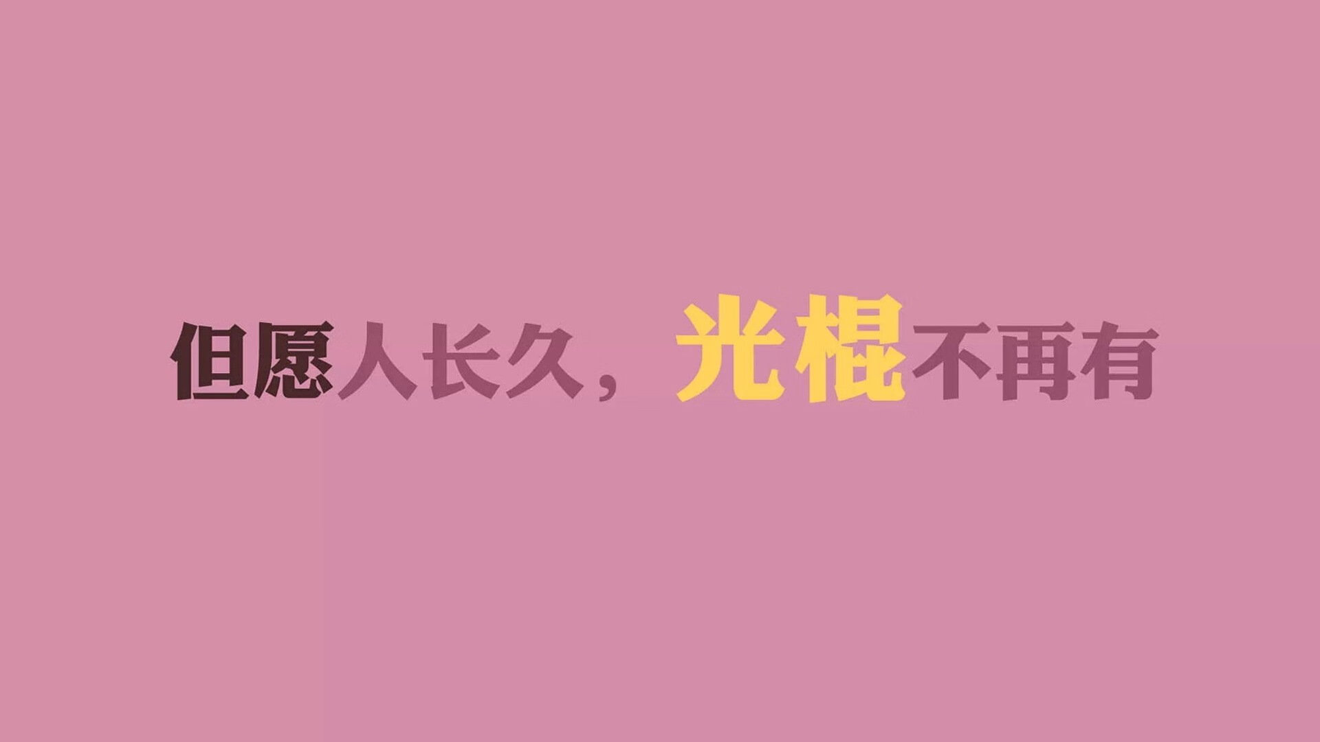 亚洲足球锦标赛中，某队士气高昂，大获成功，亚洲杯足球锦标赛