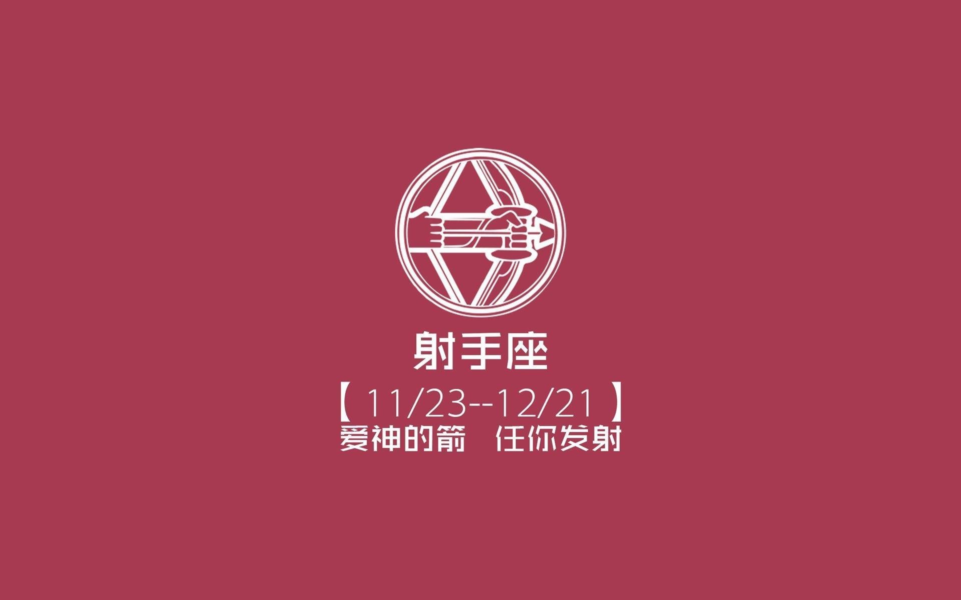 亚洲足球锦标赛中，某队士气高昂，大获成功，亚洲杯足球锦标赛