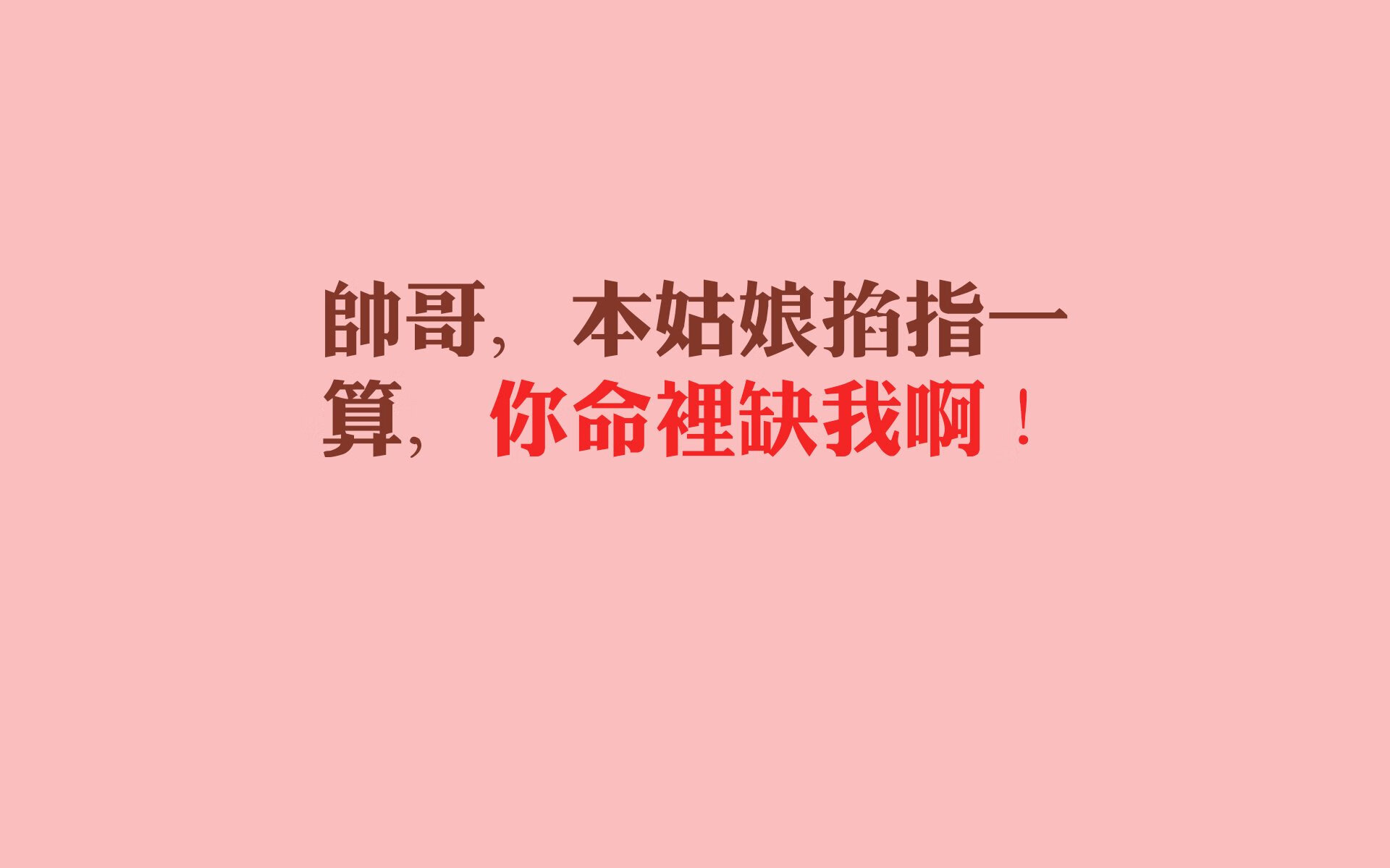 比赛转播语态是否影响球迷情绪导向，赛事转播的工作流程