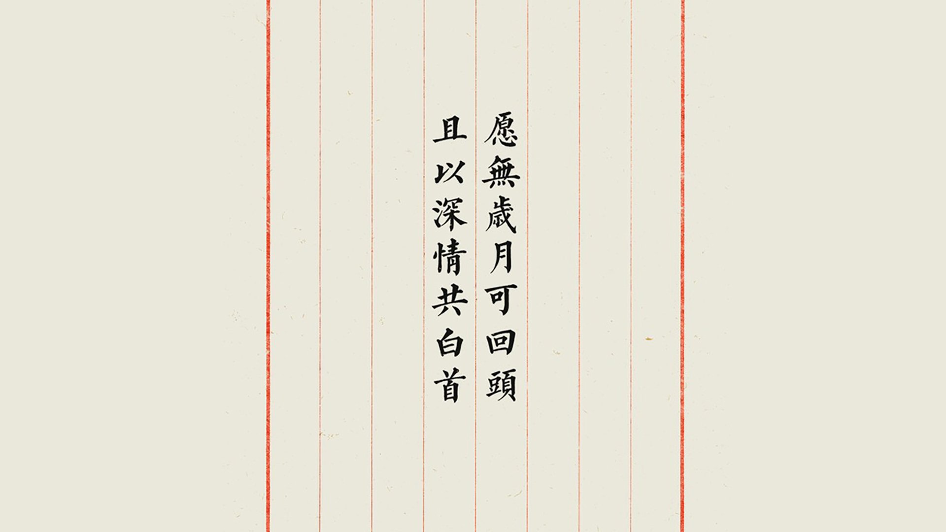 比利亚雷亚尔主场战胜马洛卡，重返胜利，比利亚雷亚尔现主帅是谁