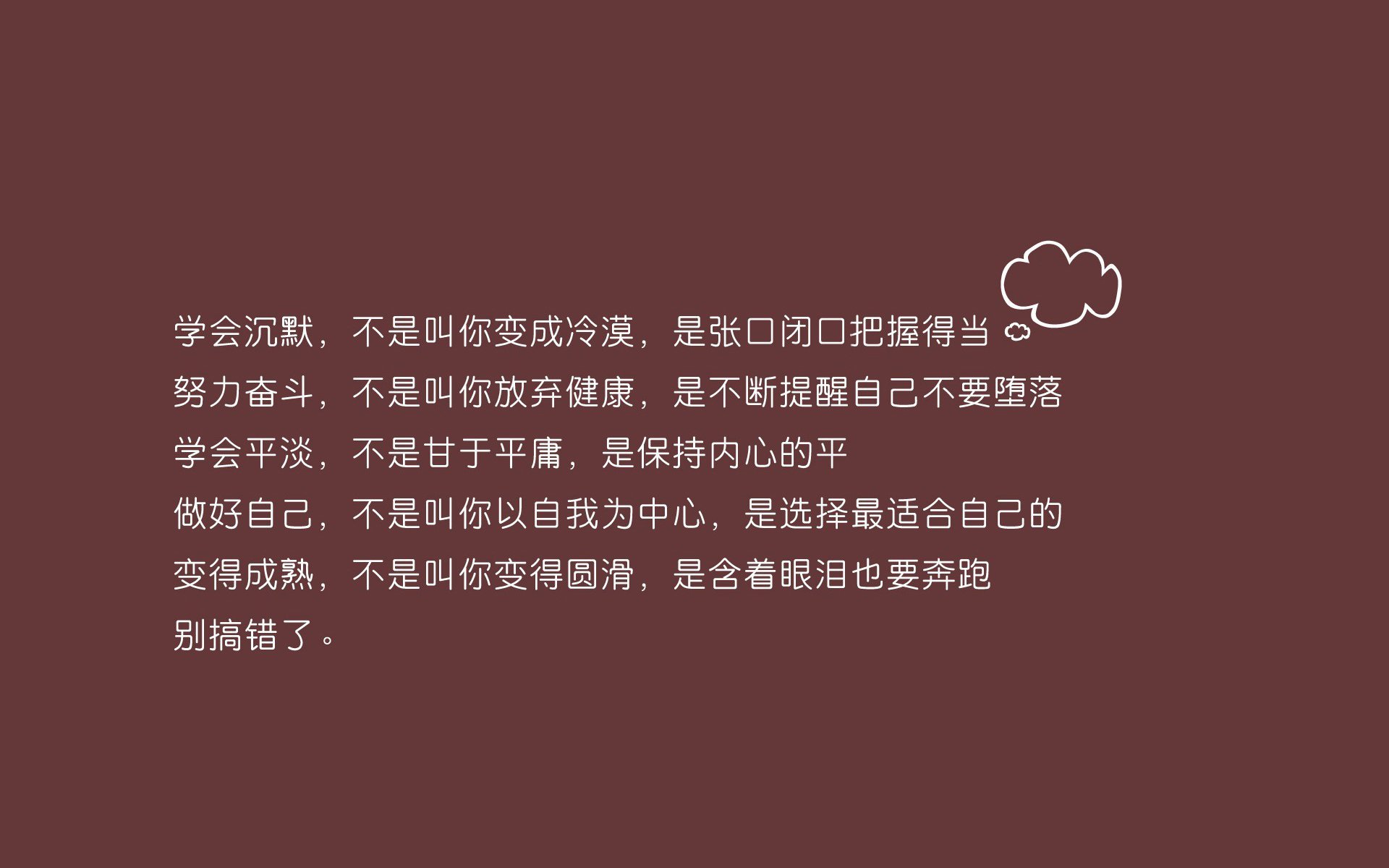 世界青年自行车环法挑战赛火爆全场，环法自行车赛是世界最著名的