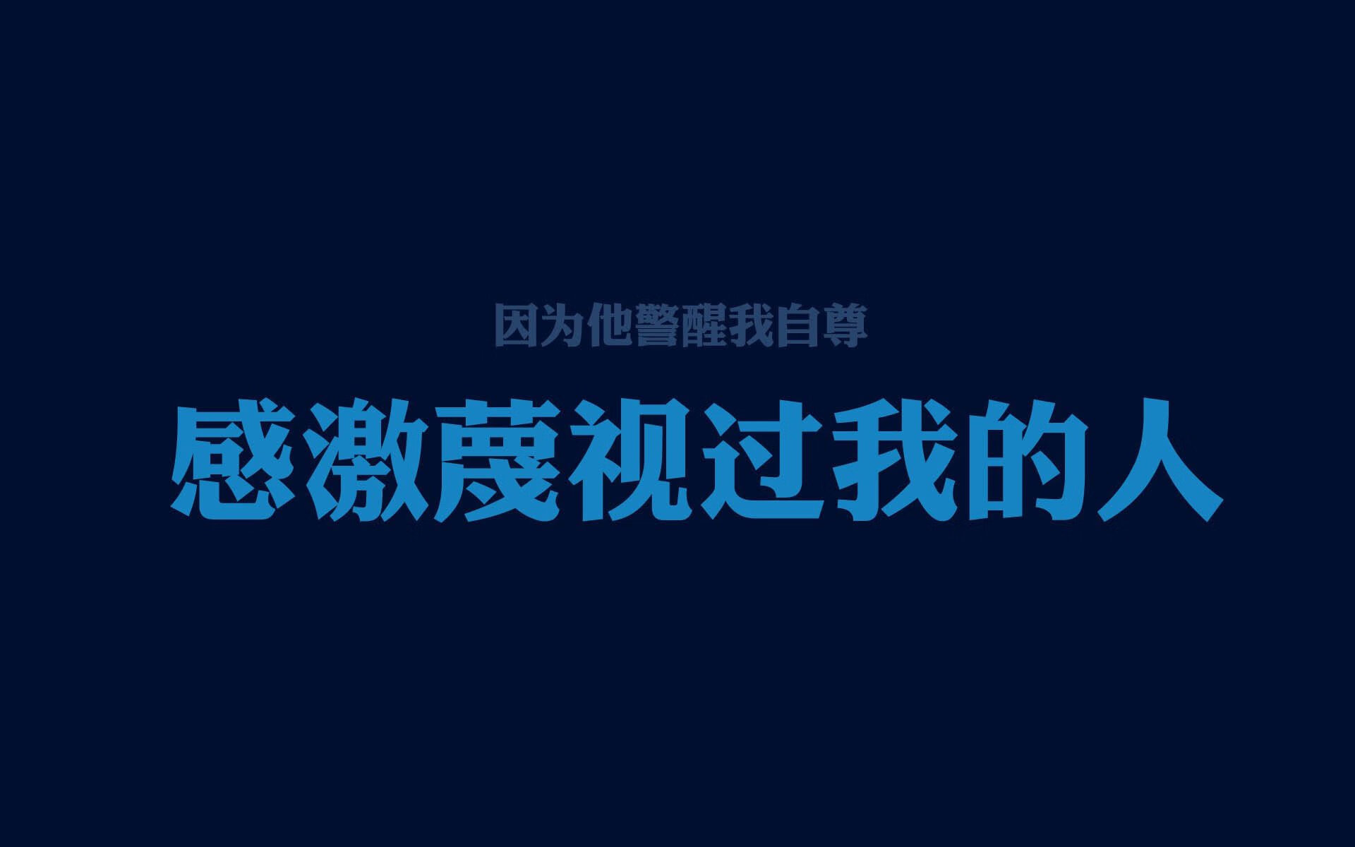 世界杯预选赛中国女足晋级 球员士气提升，本届女足世界杯中国队