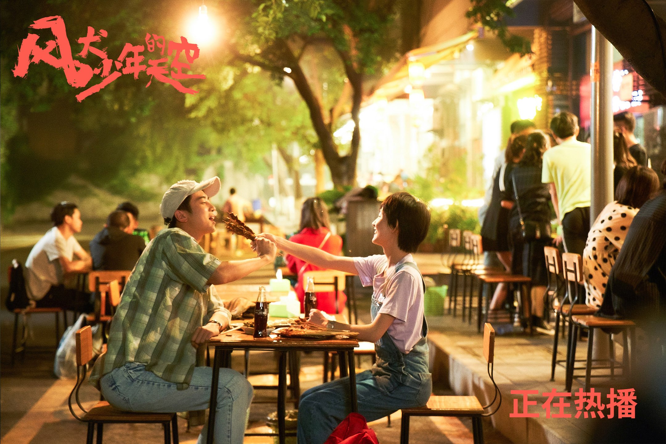 开云·体育官网-冠军选手体能分配策略研究，冠军选手体能分配策略研究报告