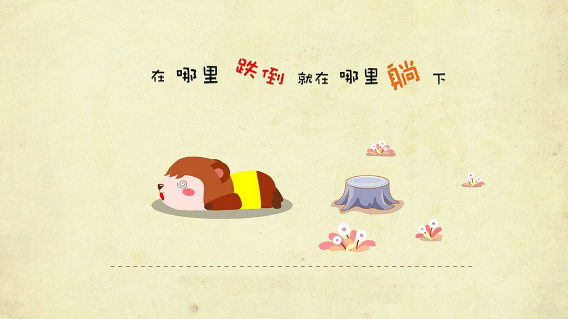 开云·体育官网APP下载-意甲精彩片段：每一次精彩都值得回味，意甲集锦视频